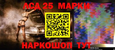 героин Краснознаменск