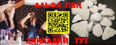 героин Краснознаменск