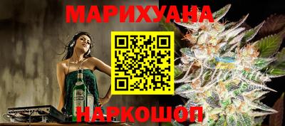 героин Краснознаменск