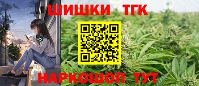 героин Краснознаменск
