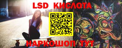героин Краснознаменск
