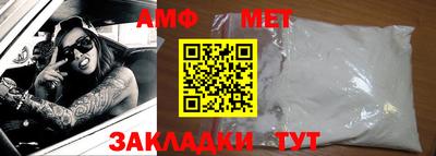 героин Краснознаменск