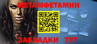 героин Краснознаменск